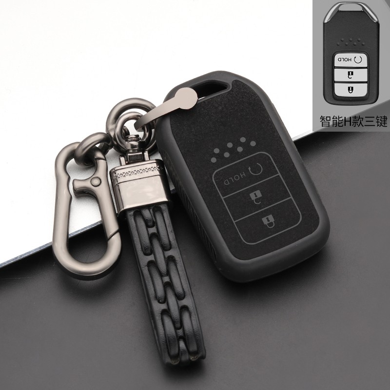 专用本田缤智钥匙套crv皓影xrv思域雅阁凌派飞度英诗派杰德车壳男