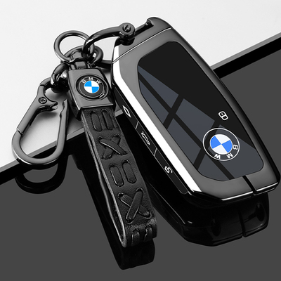 2024款宝马5系钥匙套530Li尊享型525专用23新款X1 25Li M车包扣壳