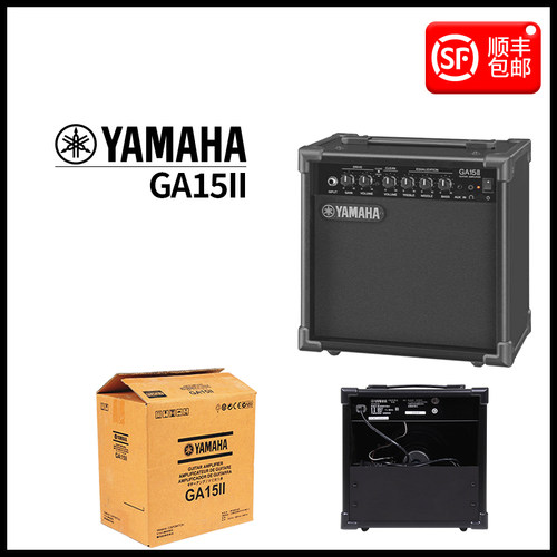 YAMAHA雅马哈进口19W瓦乐器音箱