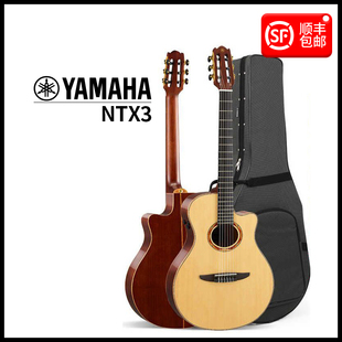 【官方正品 假一赔十】日产YAMAHA雅马哈NTX1/NTX3/NCX1/NTX5吉他
