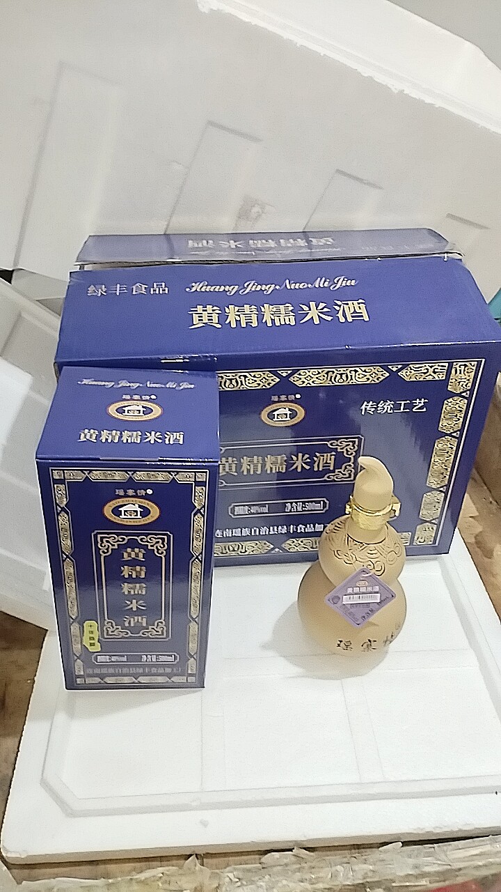 连州连南瑶寨情黄精糯米酒十年陈酿1箱(1X6瓶)40度顺丰多省包邮