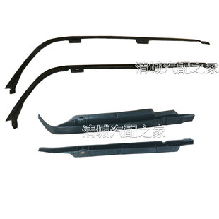 老普桑塔纳2000超人大灯饰条新秀0612款普桑灯眉大灯压条装饰配件