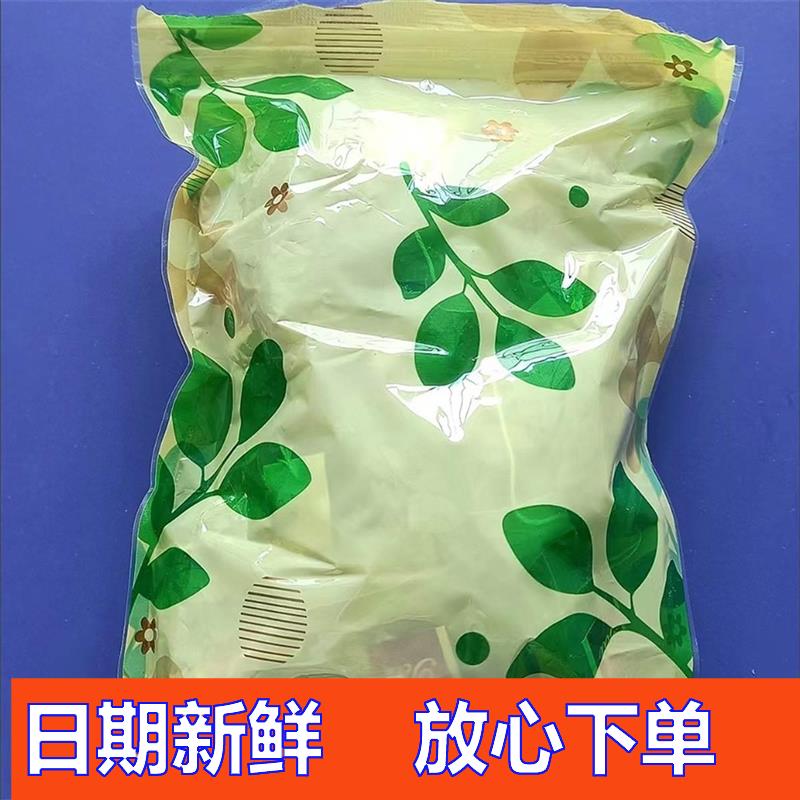 好吃的新货三角包番泻叶 便秘 刮肠油 拉肚子 泻叶茶片强力大肚子