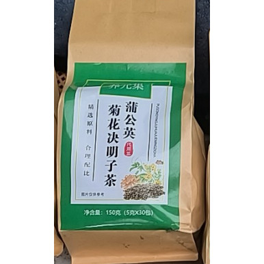 菊花决明子牛蒡甘草金银花枸杞桂花清热明目熬夜肝火旺去养生茶