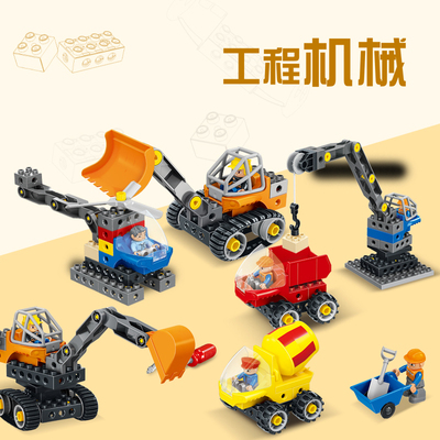 大颗粒拼装齿轮机械百变工程玩具