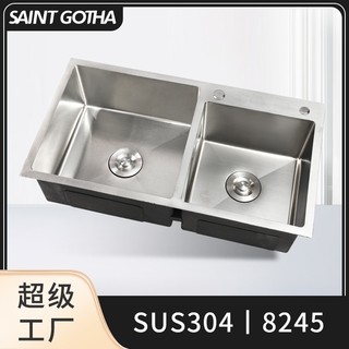 手工加厚SUS304不锈钢水槽双槽厨房洗菜盆台下洗碗池家用洗碗槽