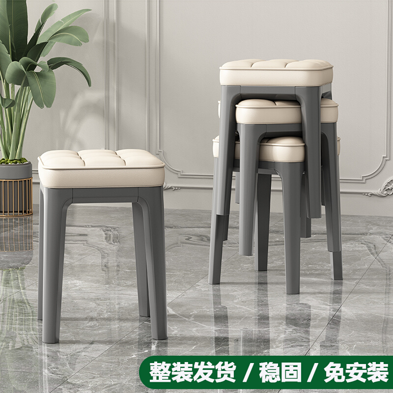 简约实木凳子家用餐桌凳板凳w餐厅餐椅高凳子轻奢梳妆凳易收纳方