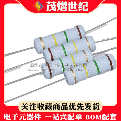 电动车充电器KA3842芯片7脚启动碳膜电阻 150k 欧 2W 棕绿黄金