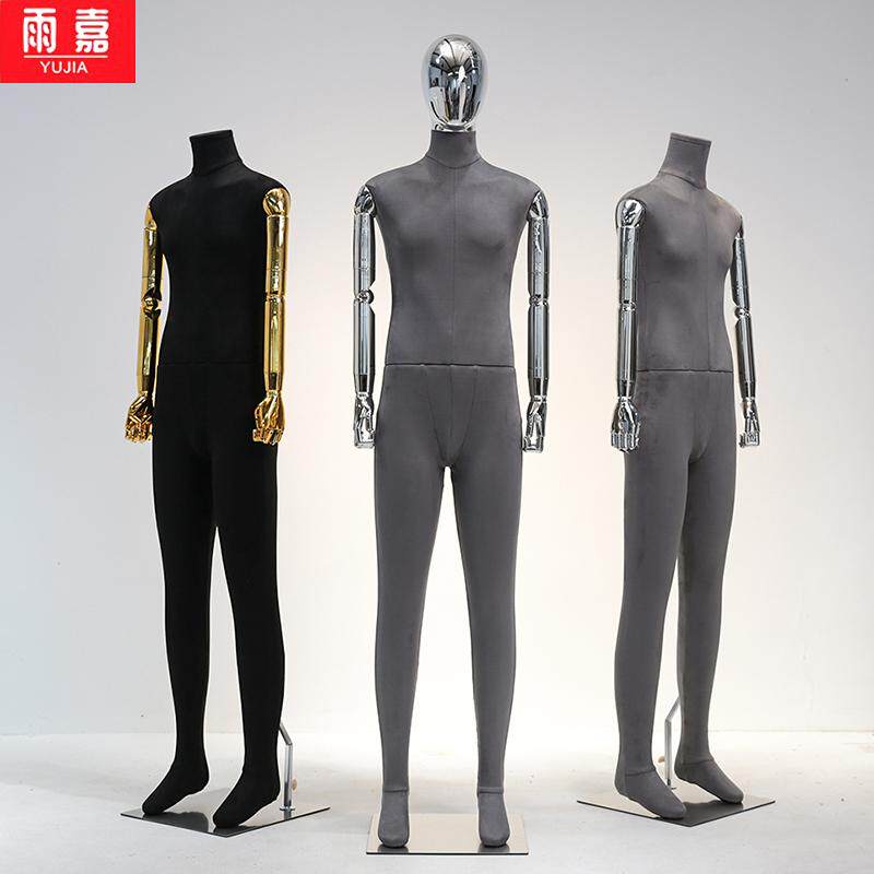 服装店彩色丝绒平肩全身模特