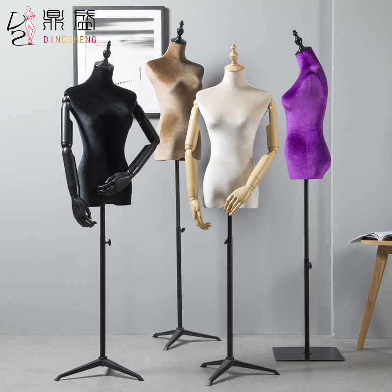 高档丝绒内衣韩版服装模特道具