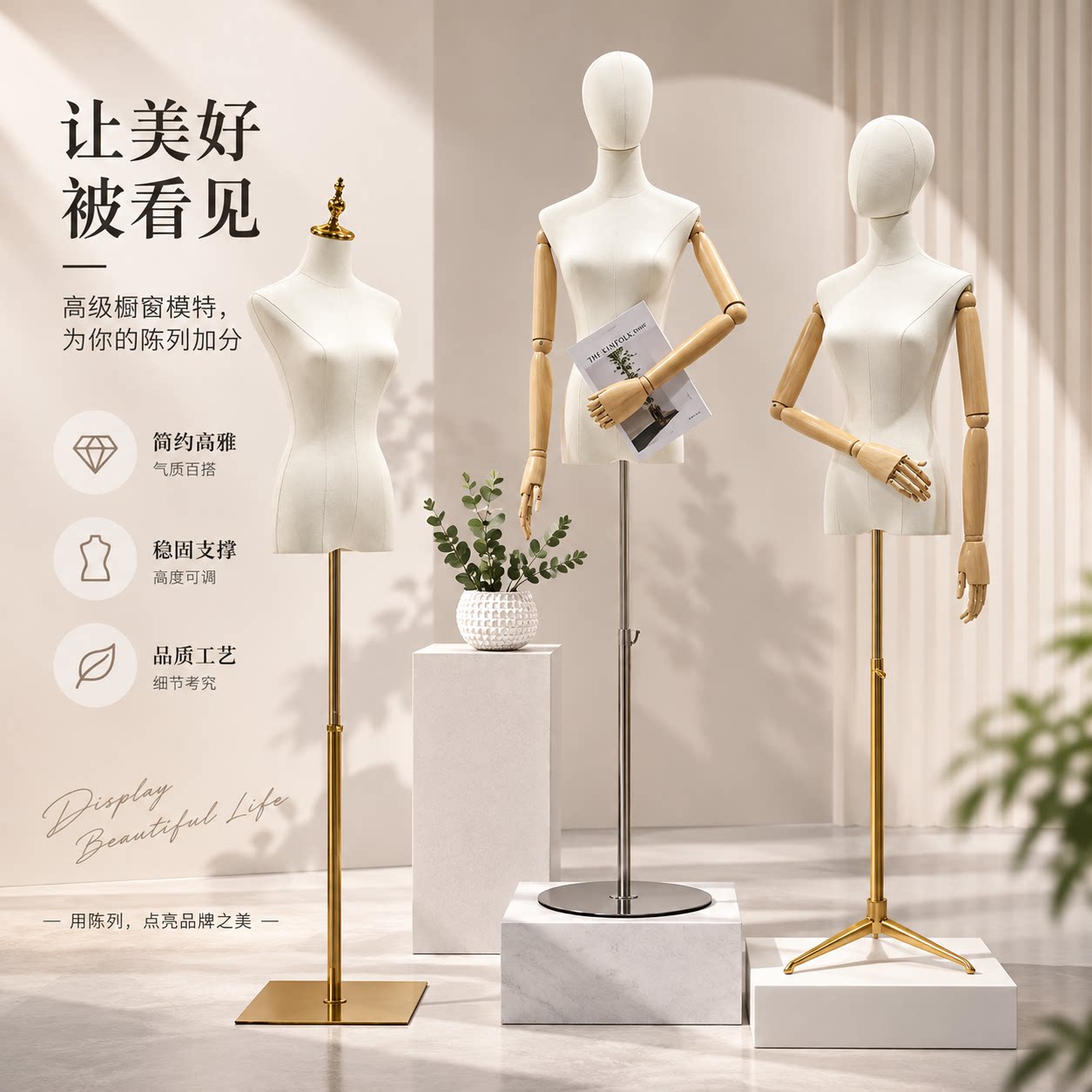 服装店模特道具女装橱窗半全身人偶衣服展示架假人体婚纱模特架子