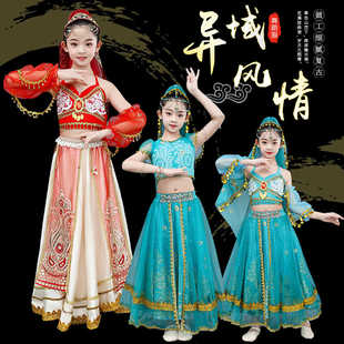 异域风情印度舞民族风儿童舞蹈服纱丽刺绣上衣大摆裙楞哈套装女童