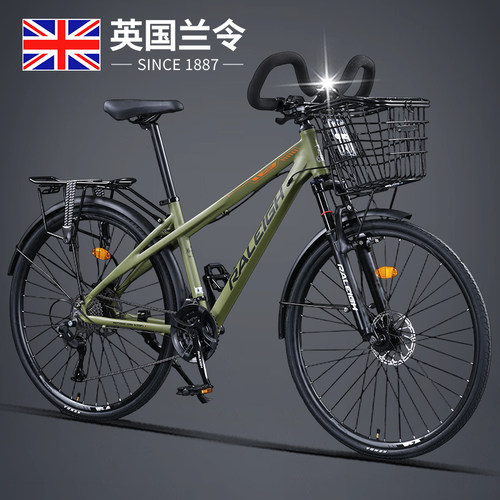 英国兰令RALEIGH旅行车自行车