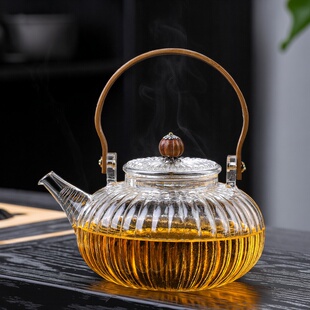 条纹透黑玻璃花茶泡茶壶电陶炉加热烧水煮茶壶木把如意南瓜提梁壶