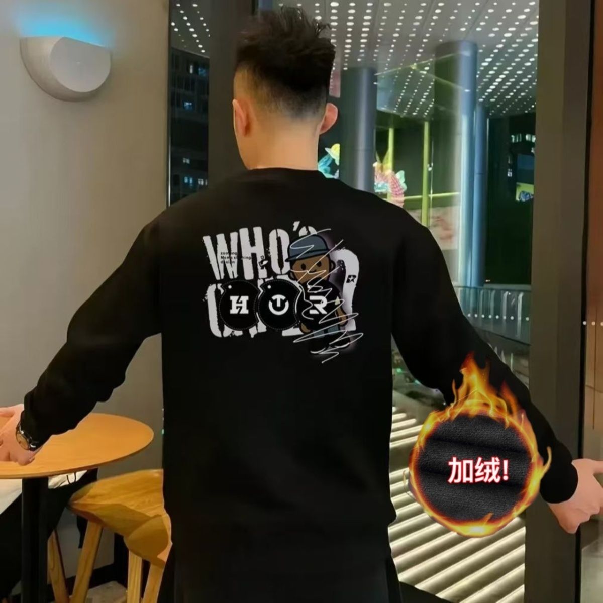 美式潮牌卡通印花长袖卫衣男士帅气百搭纯棉秋冬款圆领加绒上衣男