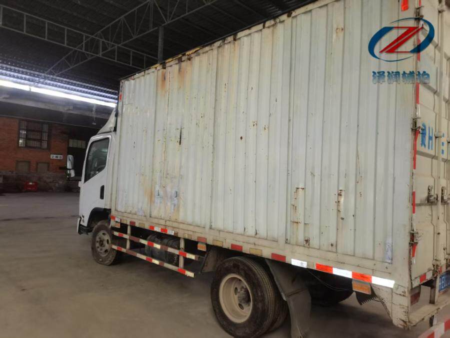 4月23日遵义市解放牌轻型厢式货车一辆(贵HEU209)网络拍卖公告