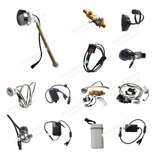 适配恒洁挂墙小便斗感应器HC4025H 075感应窗线路板电磁阀电源盒