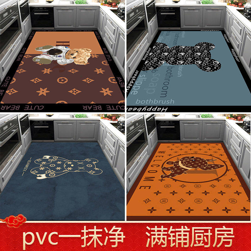 一抹净厨房防滑防油皮革地垫免洗防水免清洗玄关过道垫子PV可裁剪