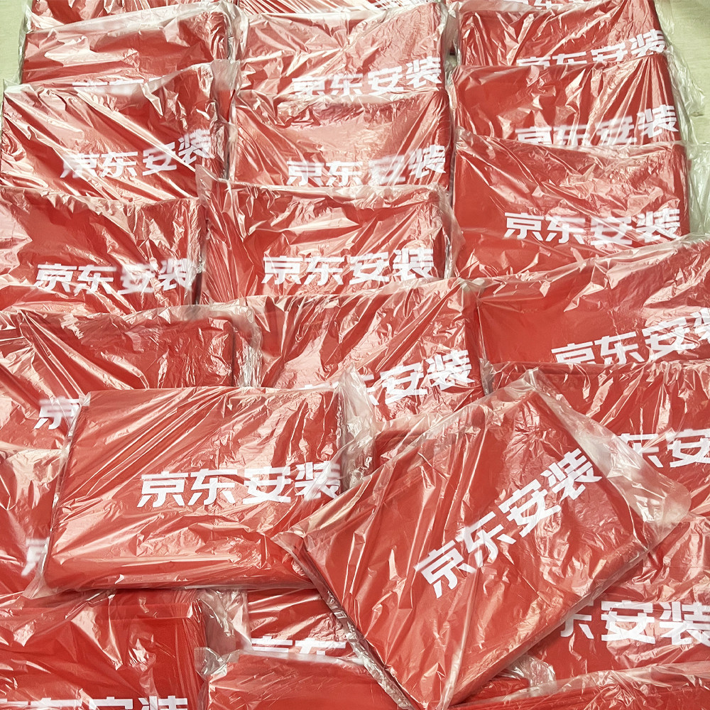 京东服务+工作垫布京东安装工具垫加厚红色防水防尘家电清洗家政图片
