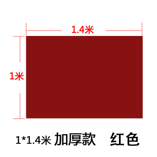 保洁防尘布 工具垫布维修工作维修摆放垫移动联通电信美 空调安装