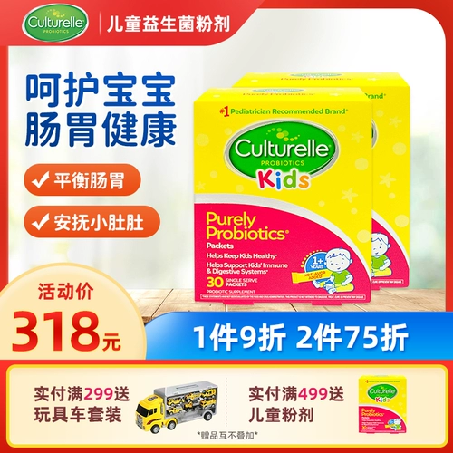 2 蠧 ulturelle cuile  嫔 嫔 嫔 嫔 2        舫 舫 舫     