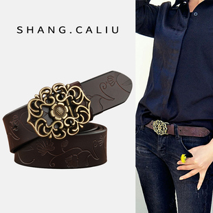 2026新款 饰大衣配牛仔裤 腰带 百搭西装 皮带女士真皮高级感复古时尚