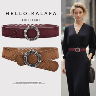 腰封女2025新款 饰大衣毛衣羽绒服束腰皮带 绒面真皮复古腰带百搭装