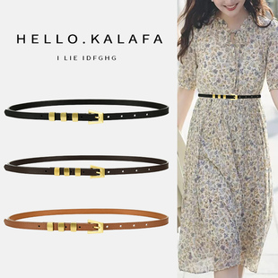 带配裙子ins风学生时尚 饰裤 黑色小皮带 百搭装 真皮女士细腰带韩版