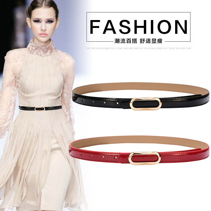 女细配裙子韩国时尚简约真皮腰带