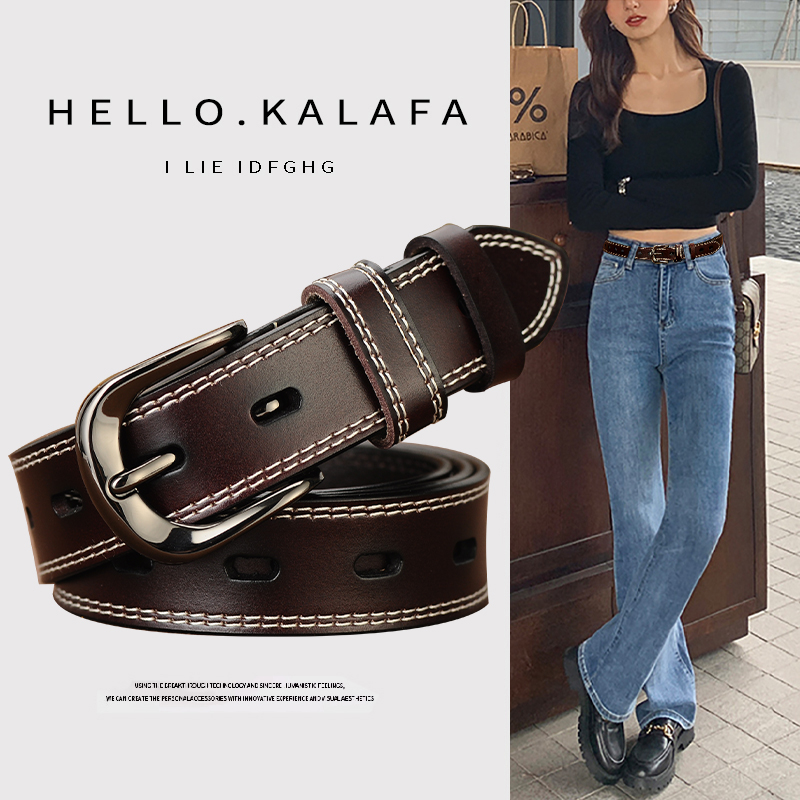 卡拉法新款时尚真皮腰带女免打孔