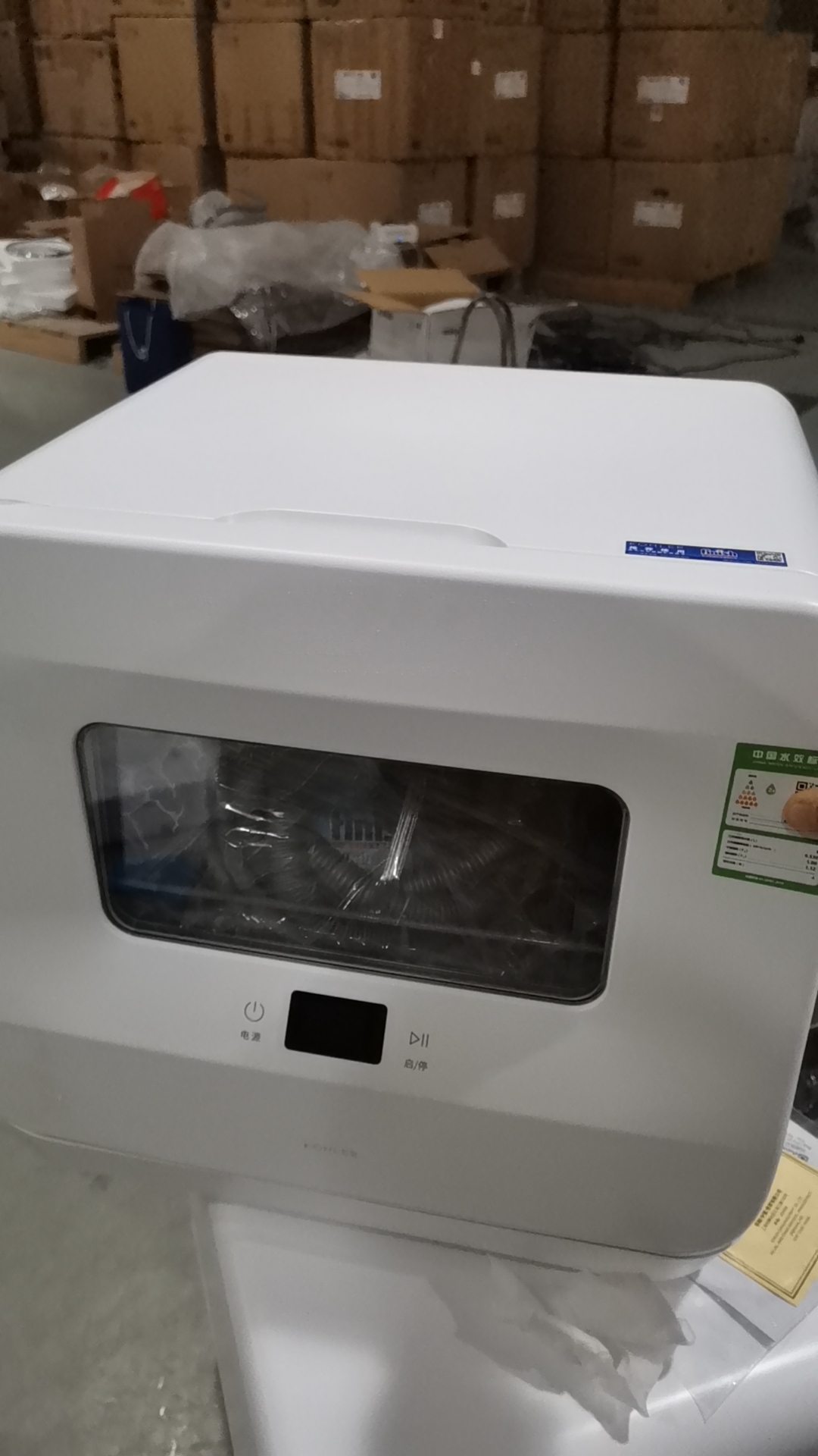 科勒洗碗机29973T 29974T39844T 29975T洗碗机水箱配件39843T
