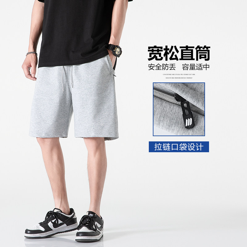 轻薄男士夏季纯棉短裤