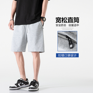 短裤 跑步篮球休闲针织中裤 男纯棉宽松直筒五分裤 薄款 夏季 轻薄夏季
