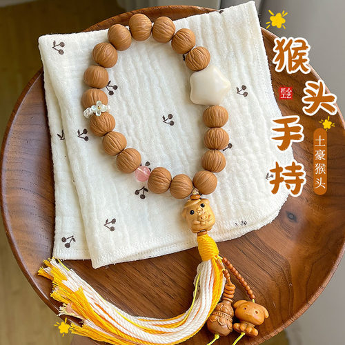 直播爆款猴头手串土豪设计款单圈手持佛珠男士盘玩文玩女手链礼物