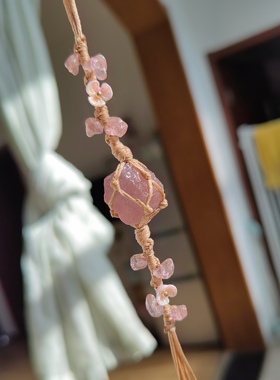 【鹤别青山】春日海棠原创天然草莓晶手工编织新款仙女闺蜜手绳