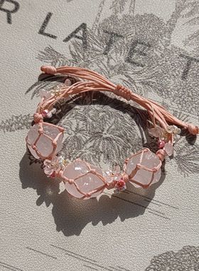 【鹤别青山】少女的祈愿手工编织原创设计天然粉水晶小仙女手绳