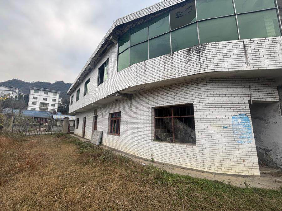 4月2日遵义市宏煤矿采矿权网络拍卖公告