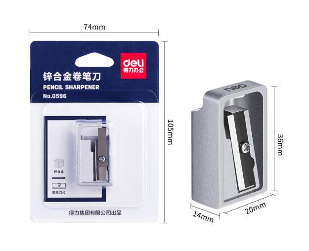 得力锌合金迷你卡通办公削笔器