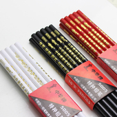 中华牌特种铅笔5005黑色特种铅笔可用玻璃瓷器塑料金属 10支拍卖