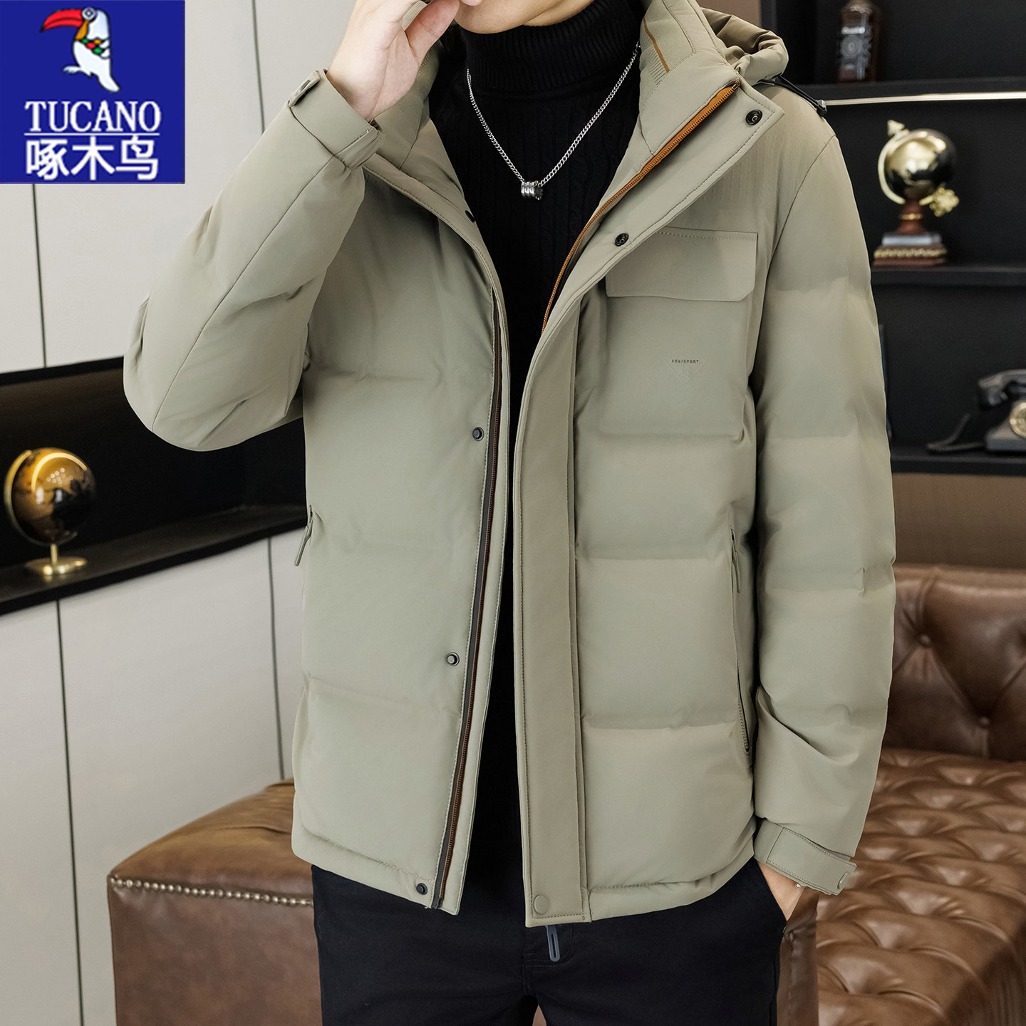 【专柜正品】【退换免运费】