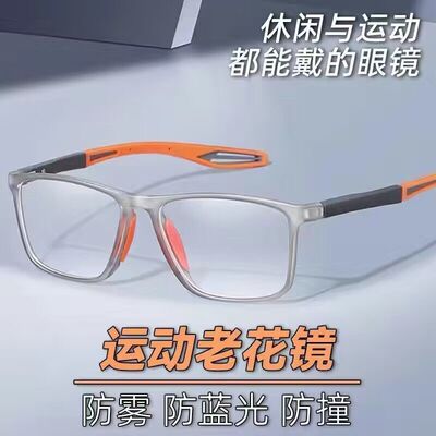 高档进口中老高档进口中老