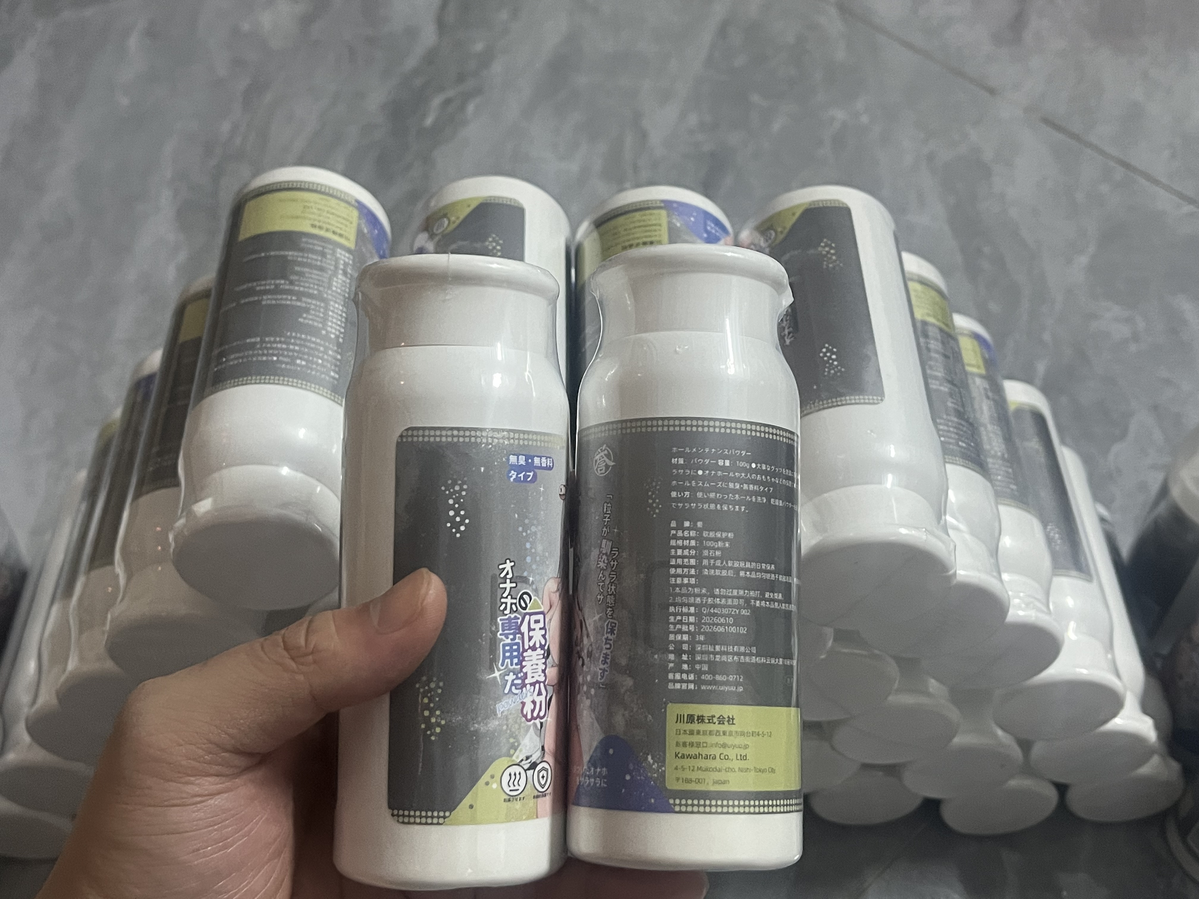 新品日本誉器具保养粉去湿气防臭无香胶体专用软胶玩具保护粉100g图片