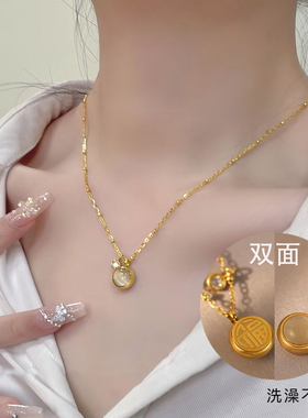 炫小虫钛钢钛钢O字链女士