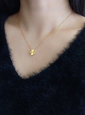 2023新款钛钢不掉色车花四叶草时尚项链女款潮时尚简约首饰饰品