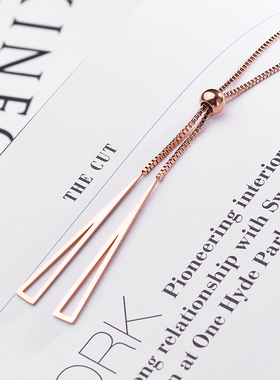 玫瑰金三角流苏可调节抽拉式项链