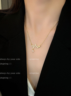 炫小虫铜合金O字链女士