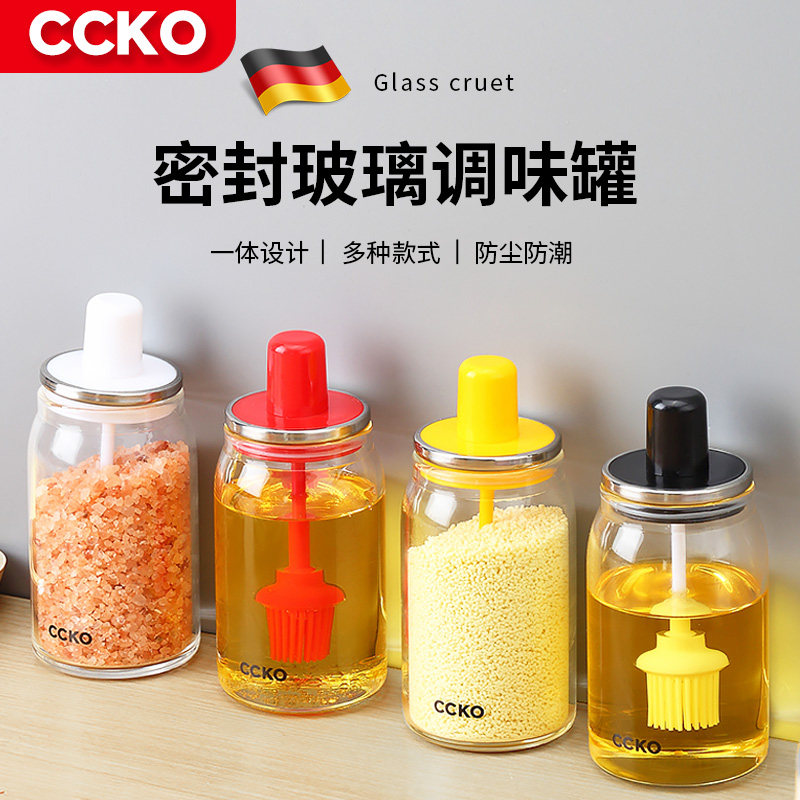 油刷子带瓶烧烤勺盖一体家用厨房调味料罐盐盒玻璃硅胶耐高温刷油|ruв категории кухня/посуда, кухонный Гаджет/кухня хранения, тарного хранения/кухня хранения посуды, приправы бутылки - от Buy2taobao.com для оказания профессиональной услуги покупки агента Taobao