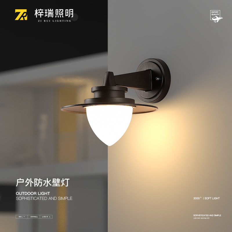 户外壁灯防水美式门前灯别墅露台LED外墙照明灯门头灯庭院大门灯