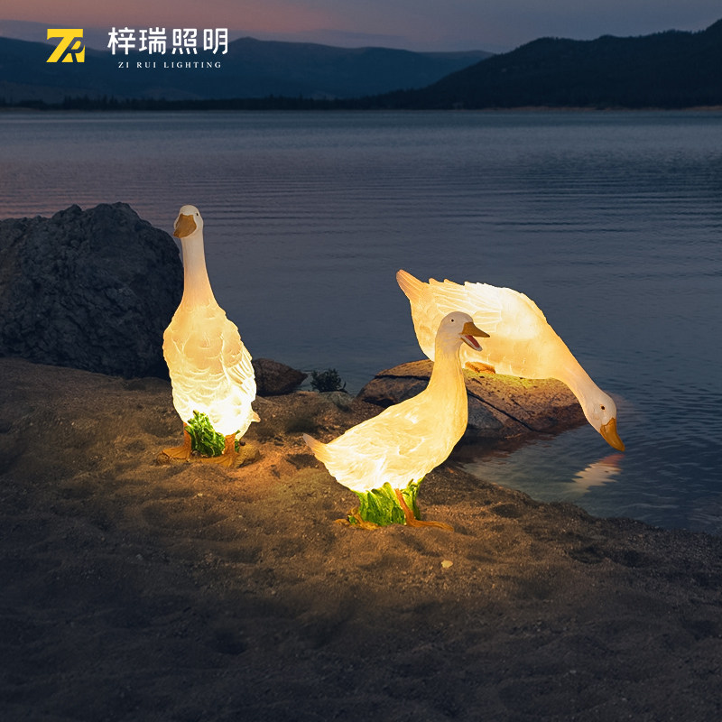 户外花园灯庭院灯景观灯庭院布置白鹅鸭灯装饰灯仿动物草坪灯地灯