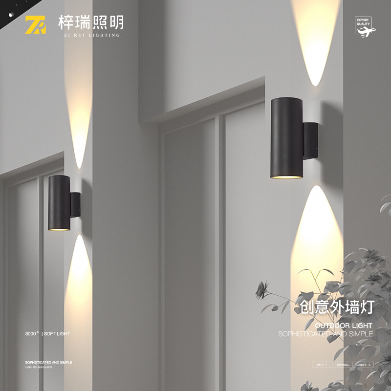 户外壁灯防水洗墙灯创意外墙灯楼梯过道灯庭院阳台壁灯门厅灯